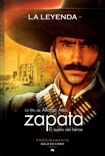 Сапата – сон героя трейлер (2004)