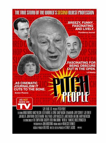 Pitch People трейлер (1999)