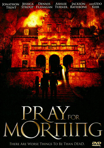Утренняя молитва трейлер (2006)