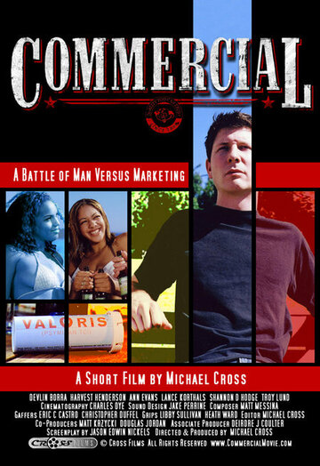 Commercial трейлер (2004)