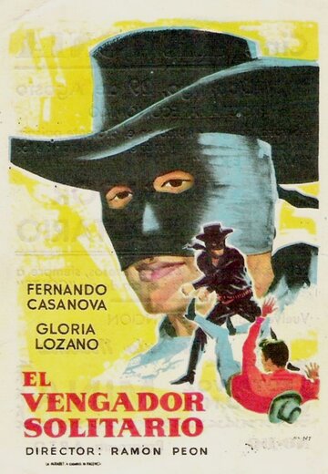 El aguila negra en 'El vengador solitario' (1954)