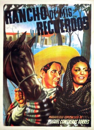 Мои воспоминания о ранчо трейлер (1946)