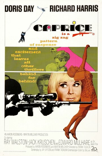 Каприз 1967 трейлер (1967)