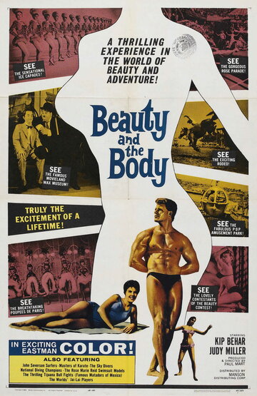 Beauty and the Body трейлер (1963)