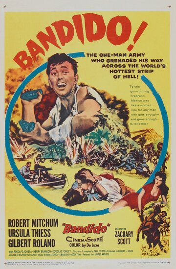 Бандит трейлер (1956)