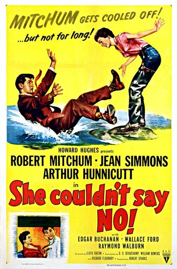 Она не могла сказать нет трейлер (1954)