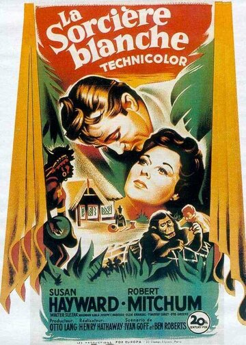 Белый шаман трейлер (1953)