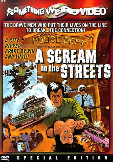 Крик на улицах трейлер (1973)