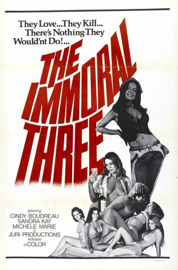 Аморальная троица трейлер (1975)