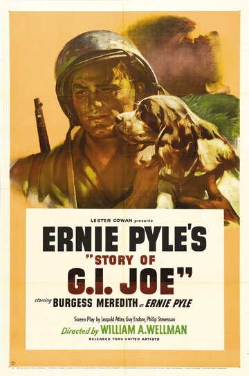 История рядового Джо трейлер (1945)