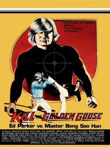 Kill the Golden Goose трейлер (1979)