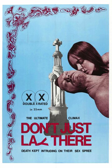 Don't Just Lay There трейлер (1970)