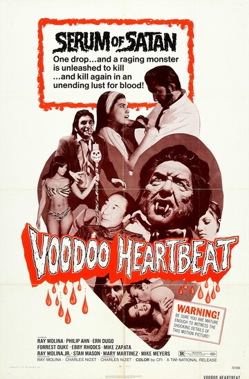 Voodoo Heartbeat трейлер (1975)