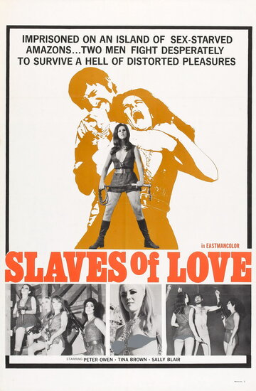Slaves of Love трейлер (1969)