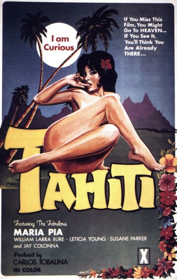 I Am Curious Tahiti трейлер (1970)