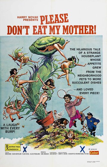 Пожалуйста, не ешь мою маму! трейлер (1973)