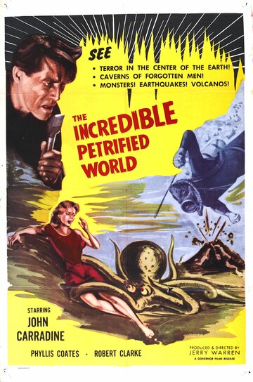 The Incredible Petrified World трейлер (1957)