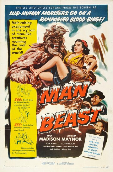 Man Beast трейлер (1956)