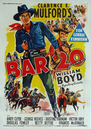 Bar 20 трейлер (1943)