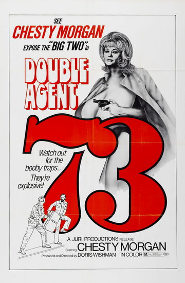 Двойной агент 73 трейлер (1974)