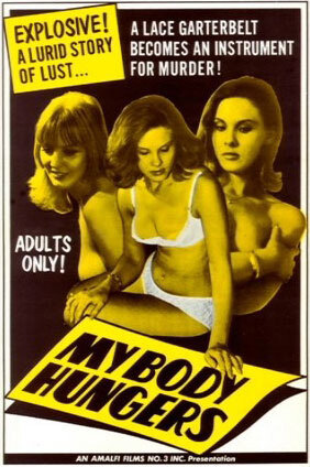 My Body Hungers трейлер (1967)