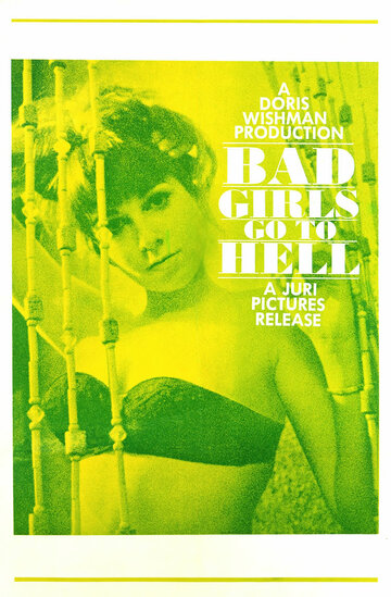 Плохие девочки отправляются в ад трейлер (1965)