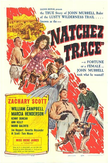 Natchez Trace трейлер (1960)