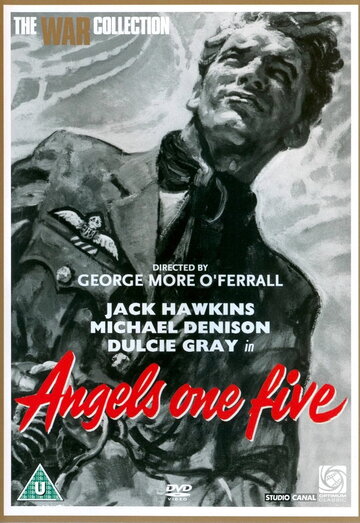 Ангелы один-пять трейлер (1952)