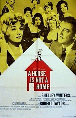 Жить в доме – не значит жить дома трейлер (1964)