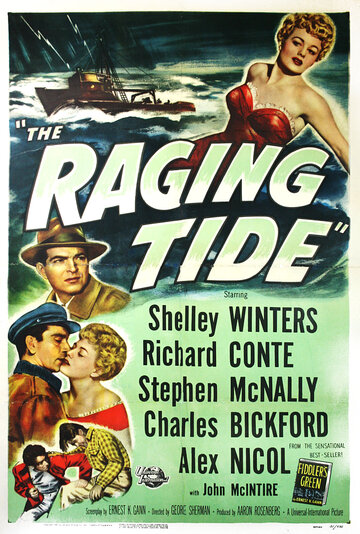 The Raging Tide трейлер (1951)