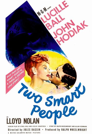 Two Smart People трейлер (1946)