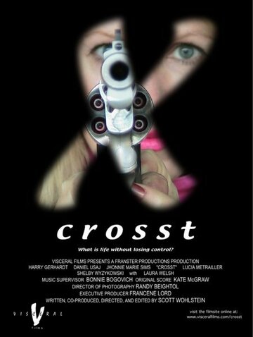 Crosst трейлер (2003)