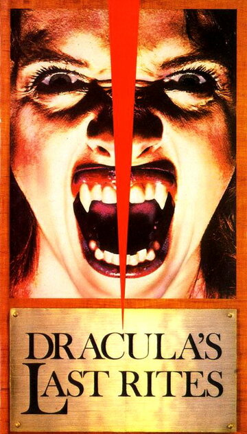 Смерть Дракулы трейлер (1980)