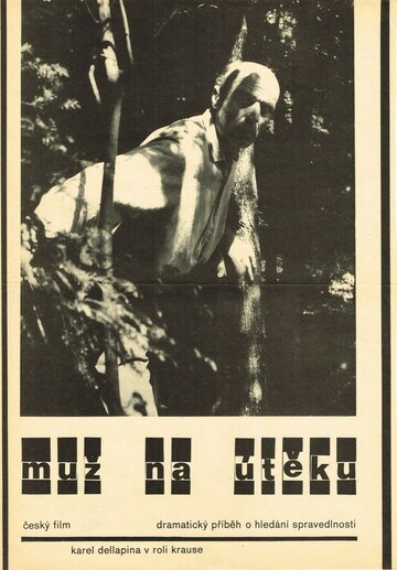 Muz na úteku трейлер (1969)