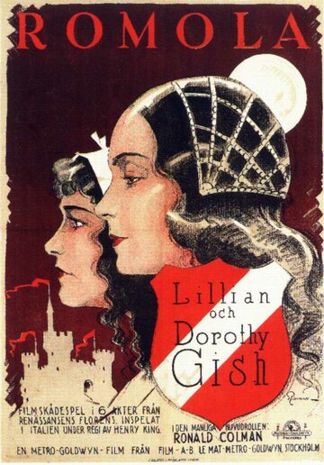 Ромола 1924 трейлер (1924)