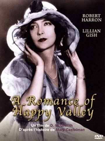 Роман счастливой долины трейлер (1919)