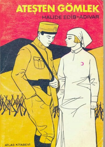 Atesten gömlek трейлер (1923)