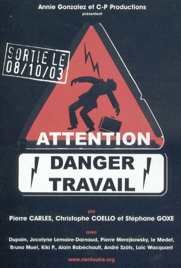 Attention danger travail трейлер (2003)