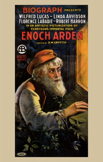 Энох Арден трейлер (1915)