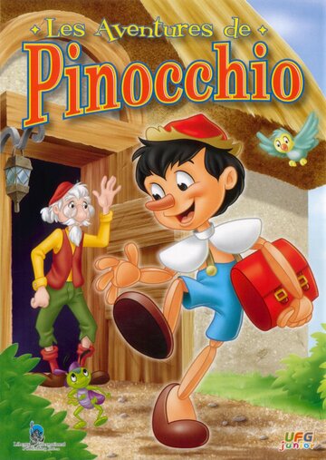 Приключения Пиноккио трейлер (1988)