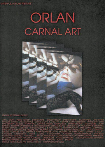 Orlan, carnal art трейлер (2001)