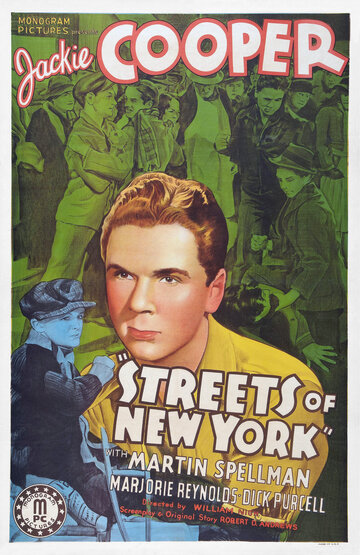 Улицы Нью-Йорка трейлер (1939)