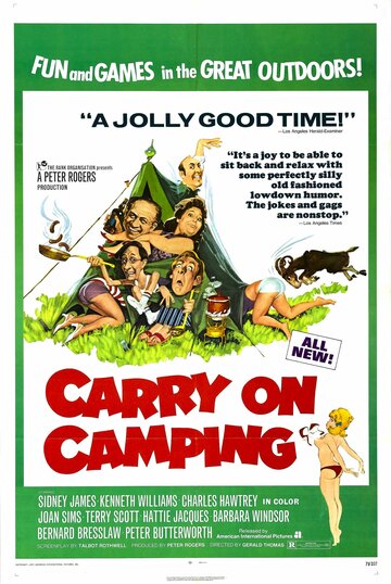 Carry on Camping трейлер (1969)