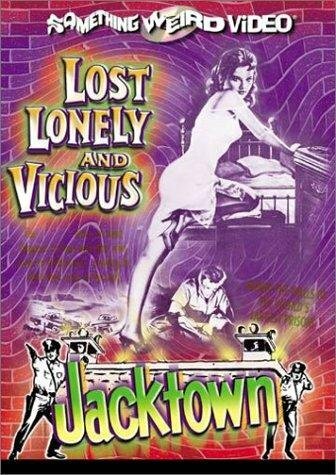 Jacktown трейлер (1962)