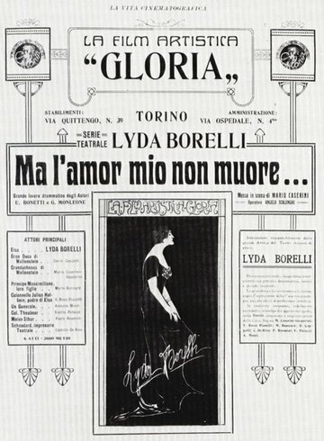 Но моя любовь не умрет! трейлер (1913)