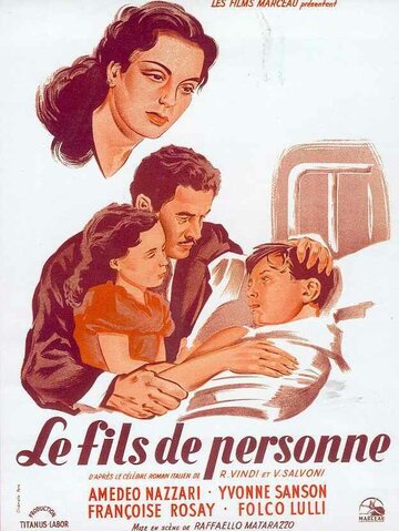 Ничьи дети трейлер (1951)