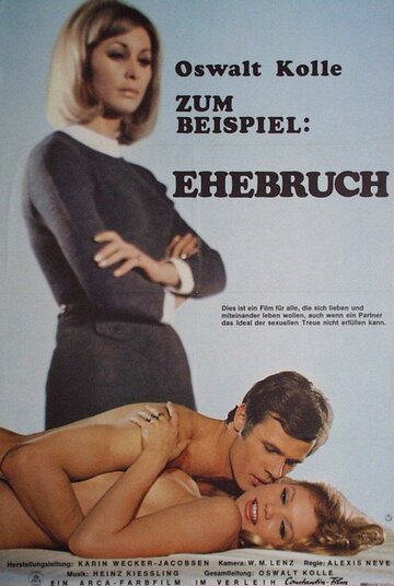 Oswalt Kolle - Zum Beispiel: Ehebruch трейлер (1969)
