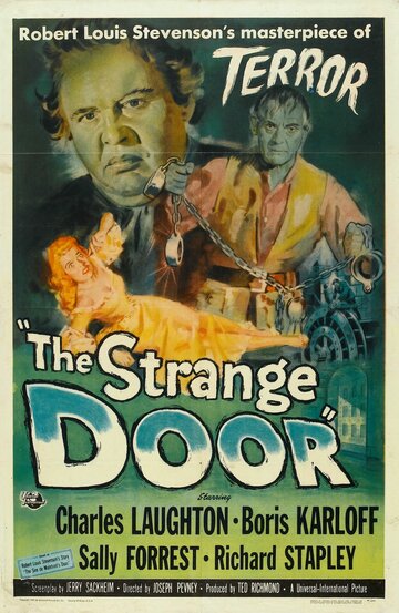 Загадочная дверь трейлер (1951)
