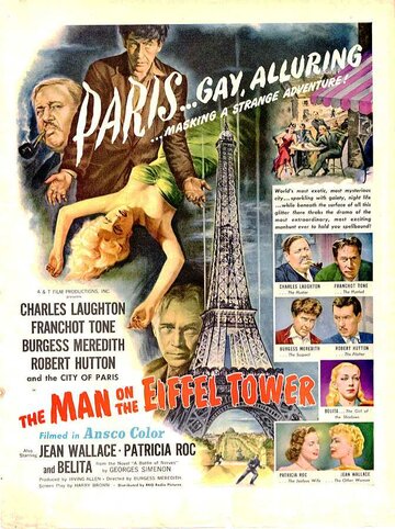 Человек на Эйфелевой башне трейлер (1949)