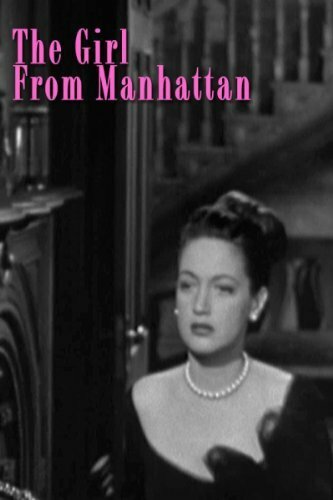 Девушка с Манхэттена трейлер (1948)